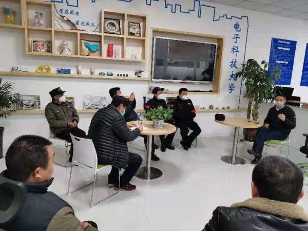 微信图片_20200305115943.jpg