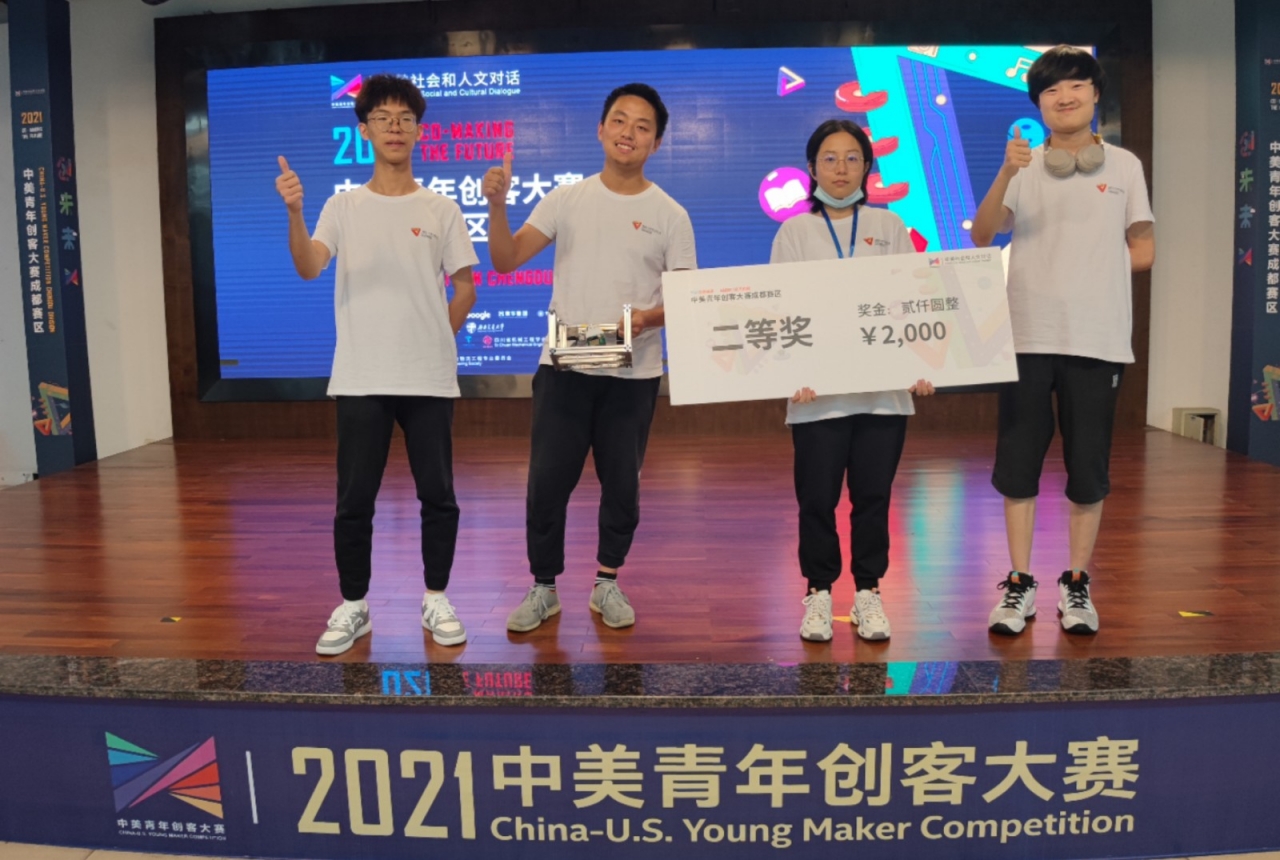 QQ图片20210713145219.jpg