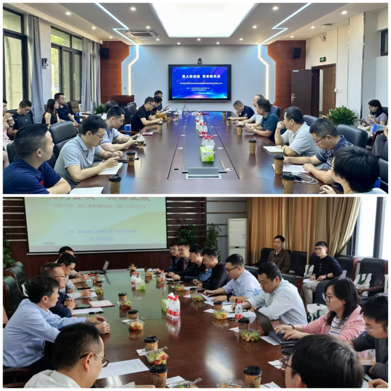 f93b35025f2246a8aecc41dd6fffc58f_75400.j