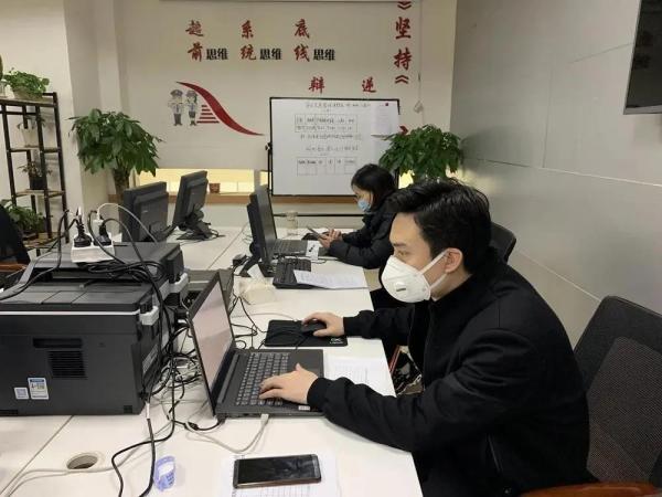 微信图片_20200303134359.jpg