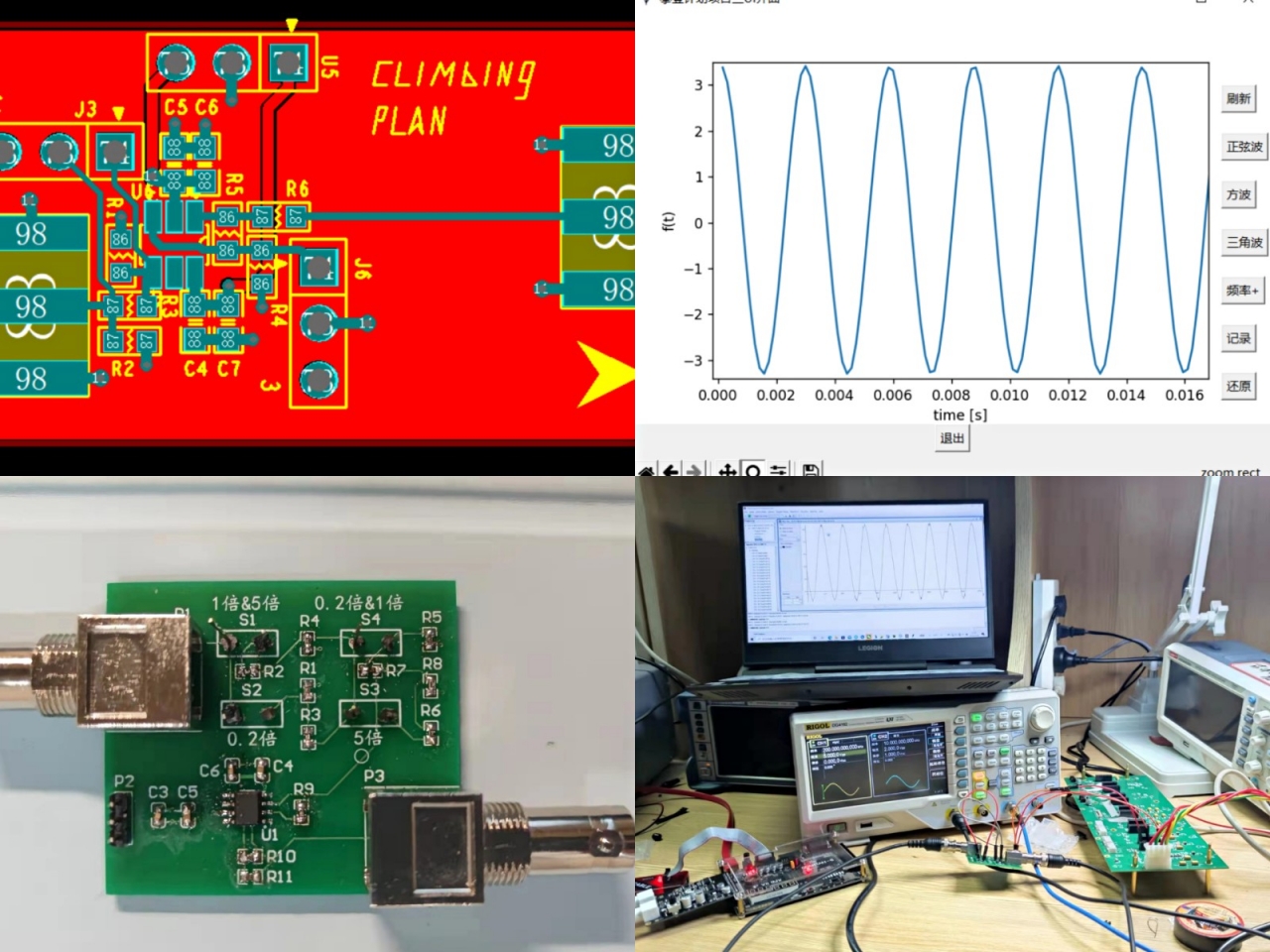 图2  项目一 学生作品.jpg