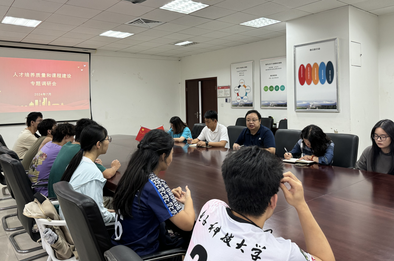 微信图片_20240712095429.png