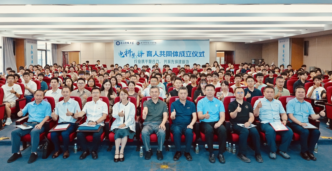 微信图片_20250613122436.jpg